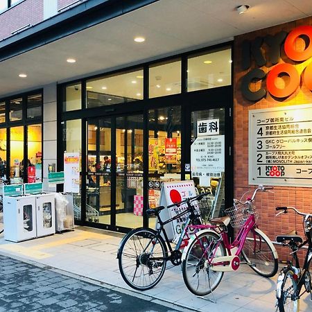 Hiz Hotel Kyoto-Nijo Castle Екстер'єр фото