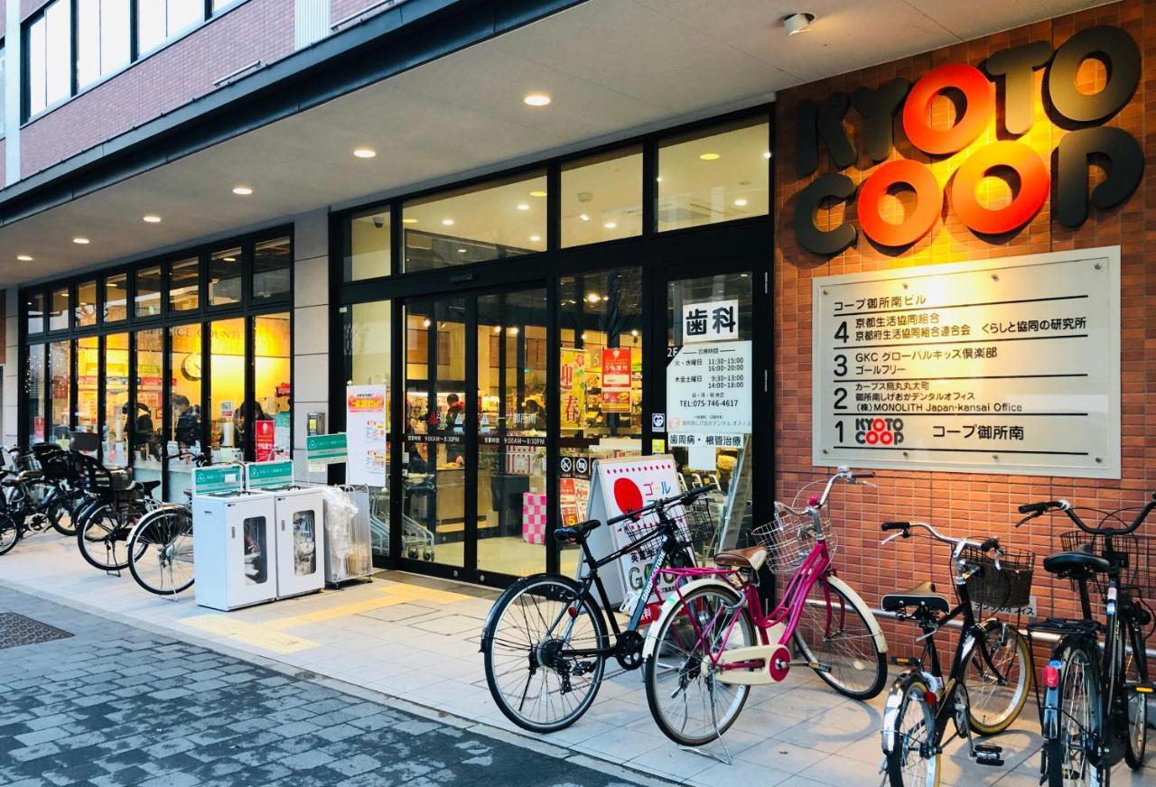 Hiz Hotel Kyoto-Nijo Castle Екстер'єр фото