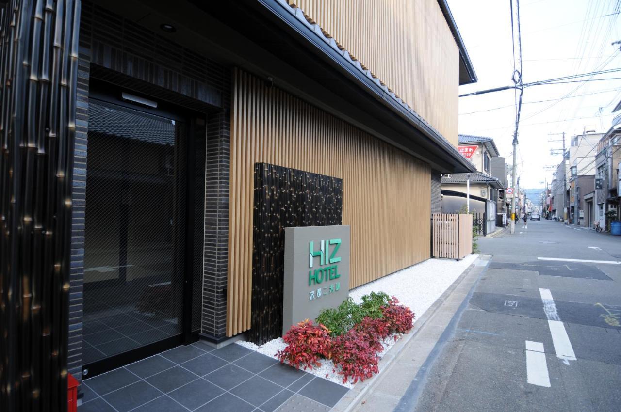 Hiz Hotel Kyoto-Nijo Castle Екстер'єр фото